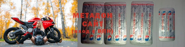 сатива Майский