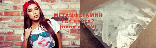 мдма Лихославль