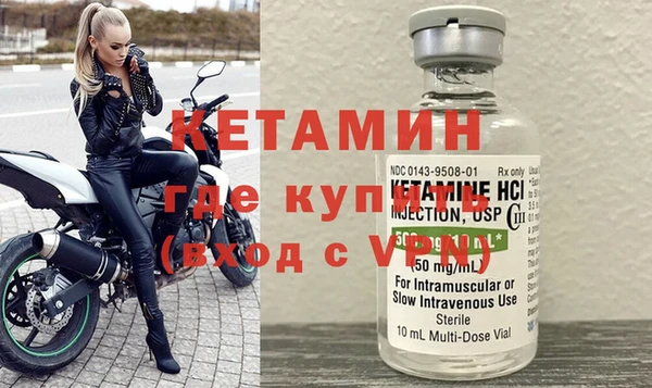 марки lsd Магадан