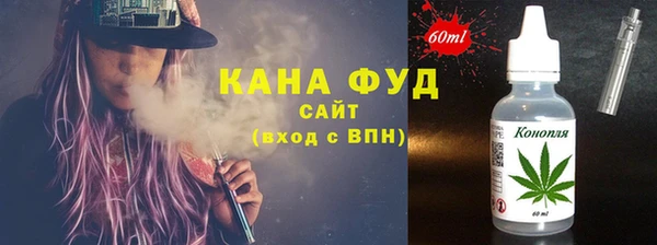 мдма Лихославль