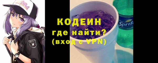 мдма Лихославль