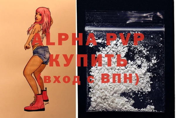 марки lsd Магадан