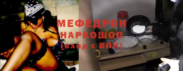 мдма Лихославль