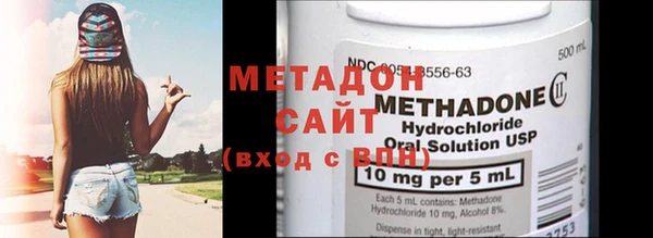 марки lsd Магадан