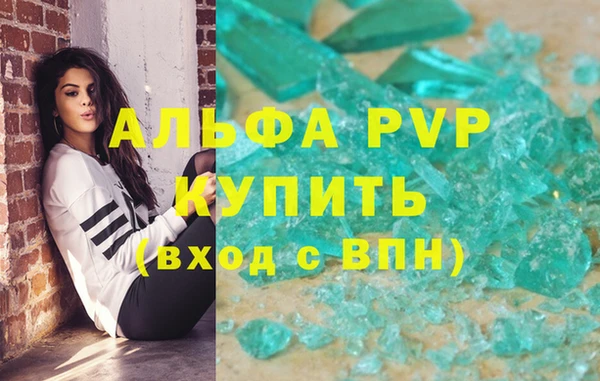 2c-b Липки