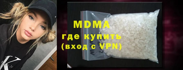 сатива Майский