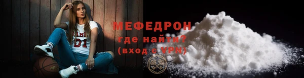 марки lsd Магадан