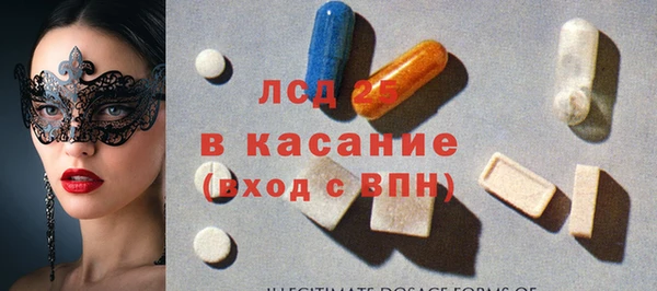 2c-b Липки