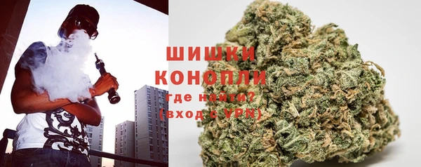 мдма Лихославль