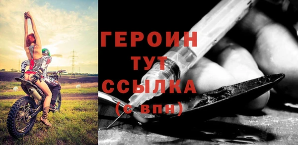 мдма Лихославль