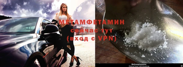 марки lsd Магадан