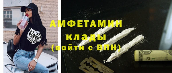 сатива Майский