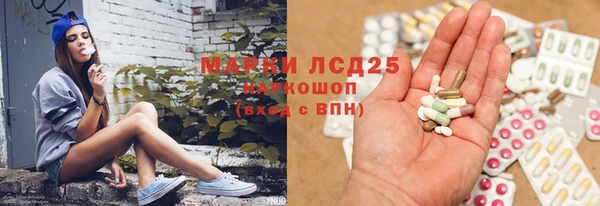 2c-b Липки