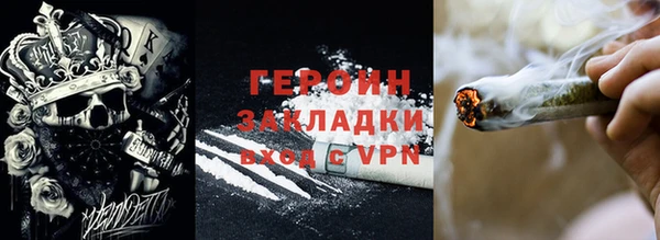 2c-b Липки