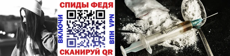 Купить где  Балтийск  Первитин Methamphetamine 